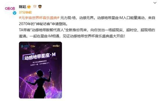 哔咔庇护所v2官网