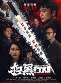 哔咔庇护所v2官网